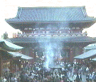 Asakusa Tempel, Tokio