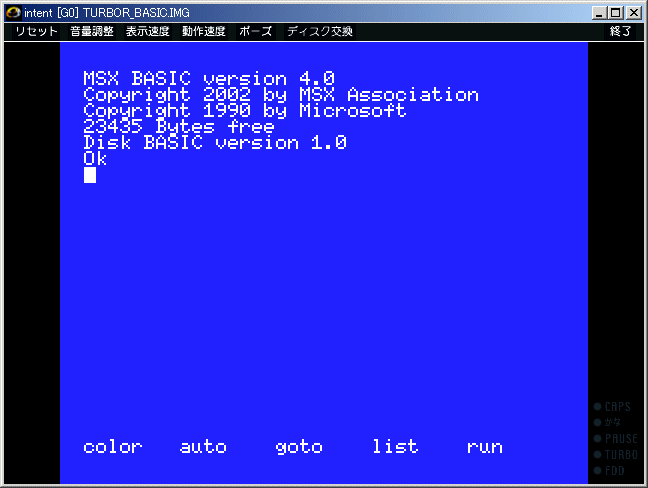 MSXPLAYer スキン1(simple)
