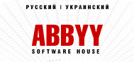 ABBYY develops OCR, handprint recognition (ICR), form processing, full text retrieval and linguistic software.