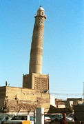 Mosul - Üikm² minaret Al-Hadba.