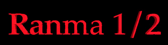 Ranma 1/2 US logo