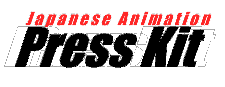 [Japanese Animation Press Kit Site Logo]