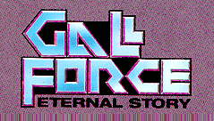 Gall Force Eternal Story.