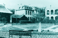 Universities in China began to have colleges in 1910. Picture shows the old site of the College of Philosophy of Peking University.