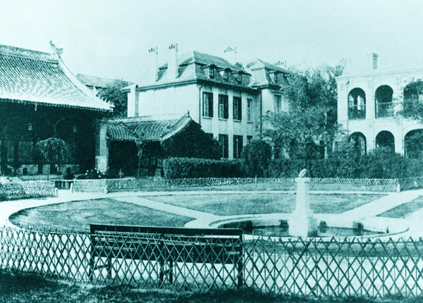 Universities in China began to have colleges in 1910. Picture shows the old site of the College of Philosophy of Peking University.