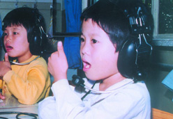 Hearing training program of Beijing No.1 School for Deaf-Mutes.