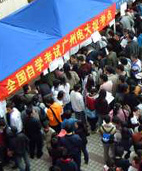 Many take part in self-study examinations.