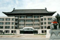 Library of Peking University.  