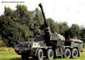 152 mm armatohaubica samobie┐na wz.1977 Dana