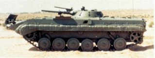 BMP-1