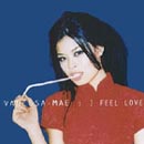 I Feel Love 1st CD