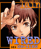 Wired on-line [serial experiments lain]