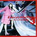 Every Little Thing Every Best Single + 3