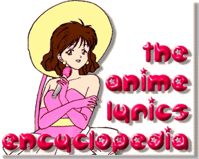 The Anime Lyrics Enciclopedia