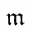 MATHEMATICAL FRAKTUR SMALL M