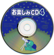 PICTURE CD4