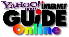 Yahoo Japan's Internet Guide Online