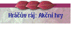 HrßΦ∙v rßj: AkΦnφ hry