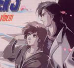 City Hunter 3