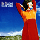 Manami Komori Best Album: "Be Station"