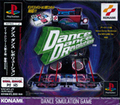 Dance Dance Revolution (Playstation)