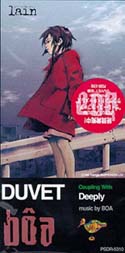 Serial Experiments Lain Opening CD-Single